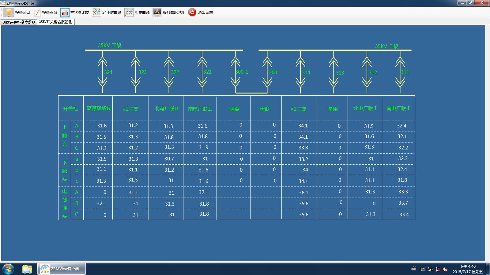 5c4bd20b21ae1.jpg LTSD~Z46OPXRSF}4X2WPAIS.jpg