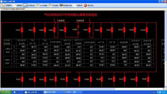 624f9c4a80236.png 圖片6.png