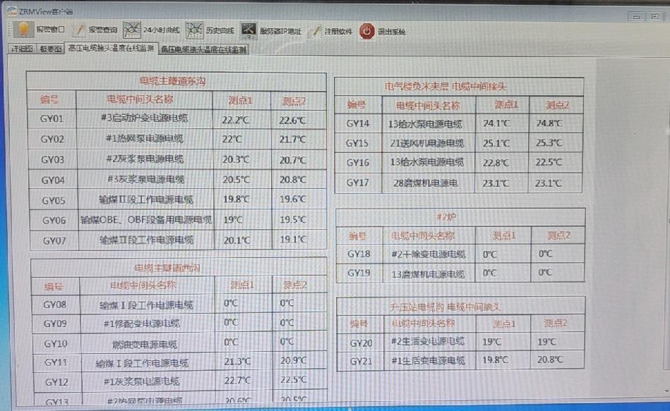 656eb8e2cae7e.jpg 656eb8e2cae7e.jpg