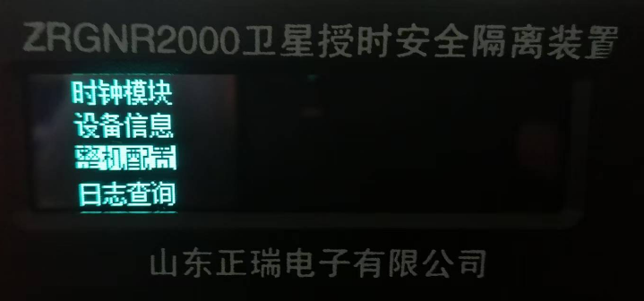 6710aed60e8d2.png 2.png