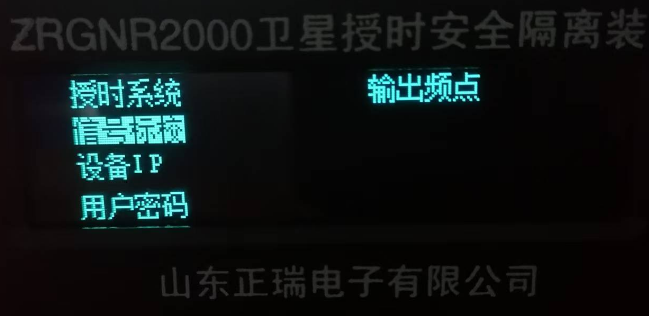 6710aee392eef.png 3.png